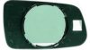 IPARLUX 31221511 Mirror Glass, outside mirror